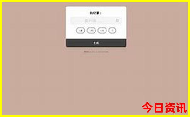 四日游旅游最佳景点