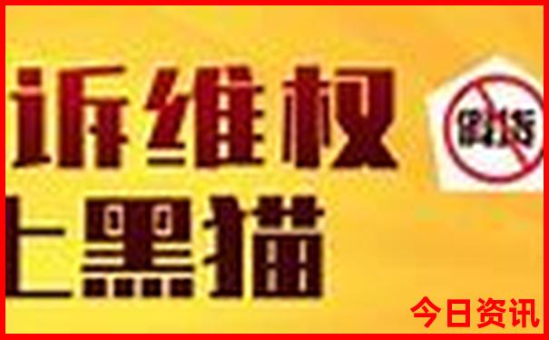 暑假冷门旅游景点推荐