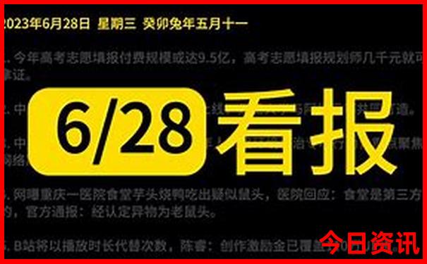 甘肃五日游最佳路线图