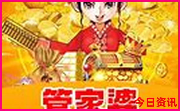 西宁旅游攻略自由行路线推荐