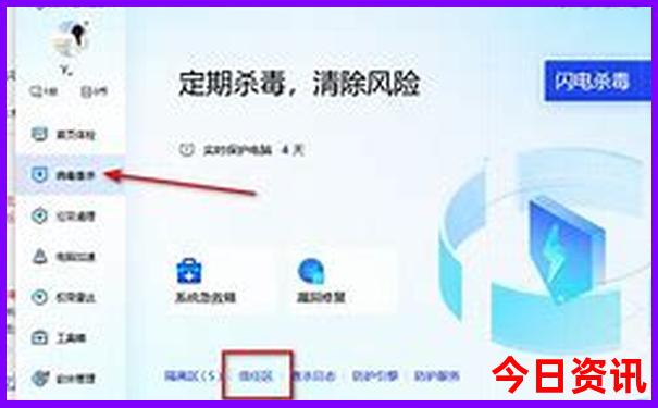 现在中国哪个地方最热