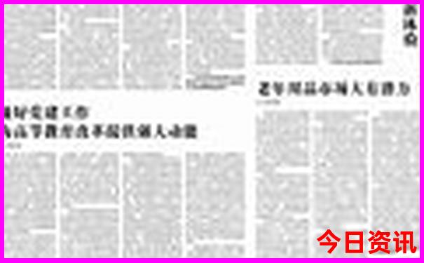 云南冬天最暖和的地方排名