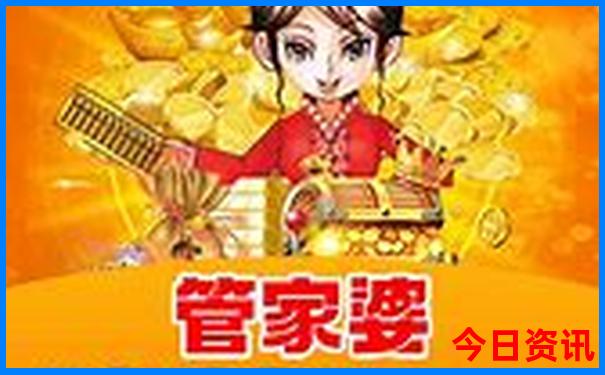 建宁万亩荷花梯田景点哪里